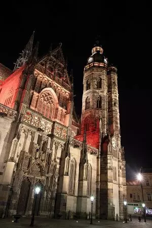 учить словацкий онлайн