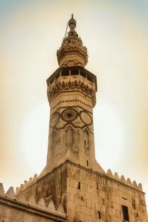 curso de língua de árabe sírio