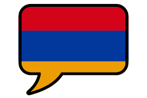 Armenischkurs