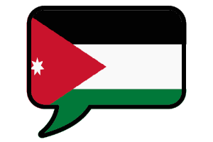 Jordanischkurs