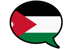 Jordanisch online lernen