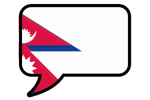 Nepalikurs