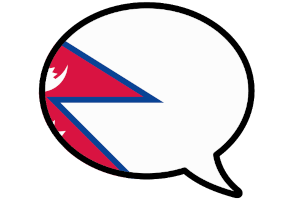 Nepali online lernen