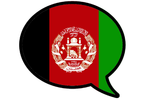 Pashto online lernen