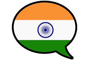 Punjabi online lernen