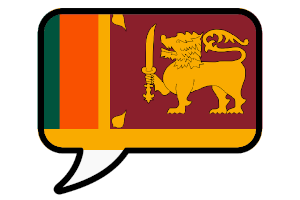 Singhalesischkurs