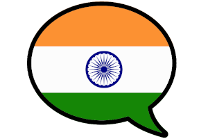 Tamil online lernen