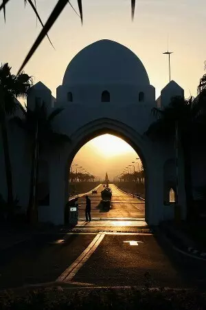 curso de idiomas de egipcio