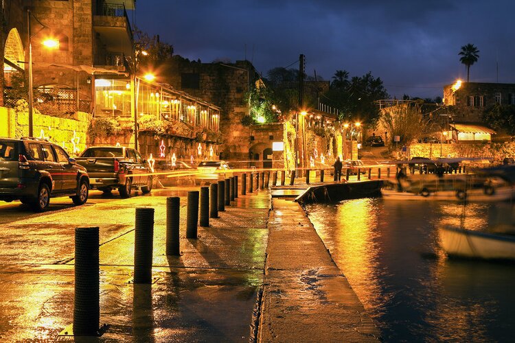 Libanesisch-Onlinekurs