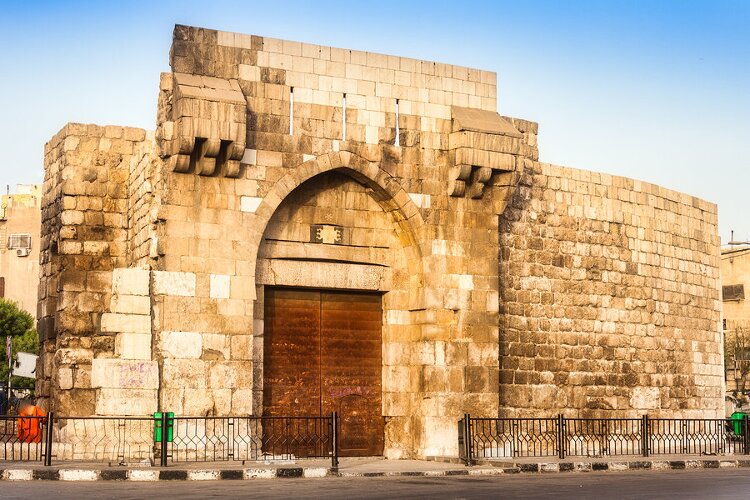 Syrisch auf Niveau C1 C2 lernen