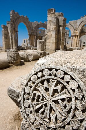 Fachwortschatz Syrisch von Sprachenlernen24