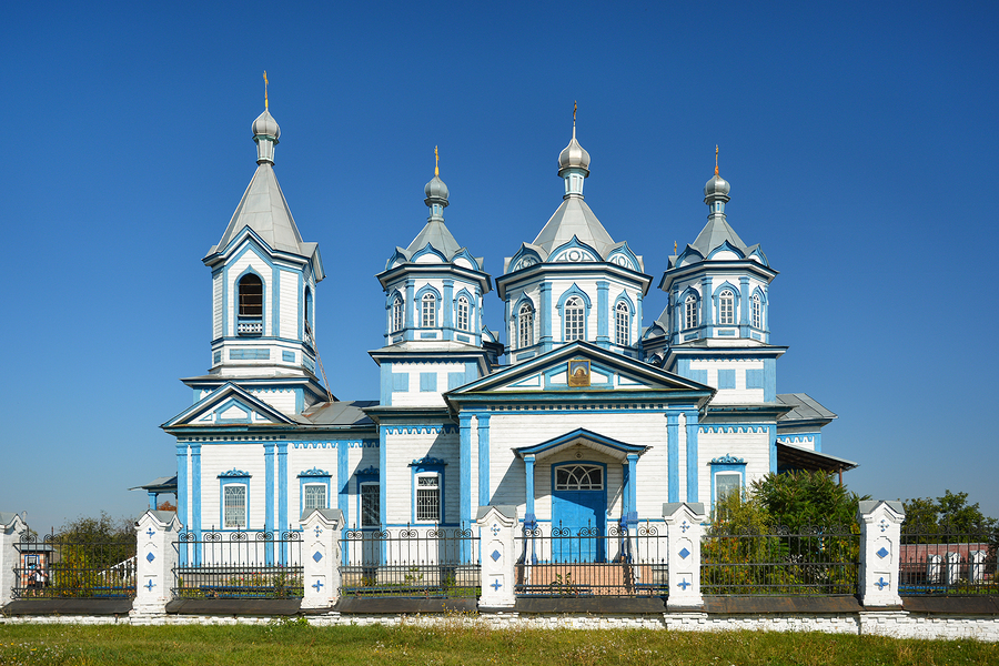 Ukrainischkurs