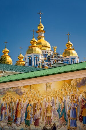 Fachwortschatz-Vokabeltrainer für Ukrainisch