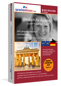 Deutsch für Aegypter lernen