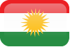 Kurdisch Expresskurs