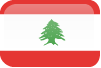 Libanesisch Expresskurs