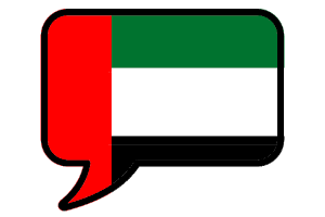 Arabischkurs