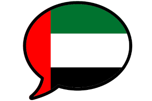 Arabisch