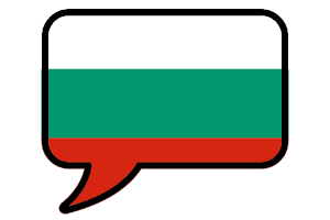 Bulgarischkurs