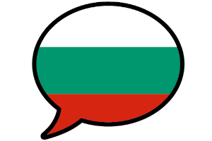 Bulgarisch