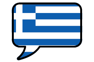 Griechischkurs