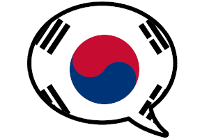 Demoversion für Koreanisch testen
