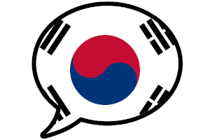 Koreanisch