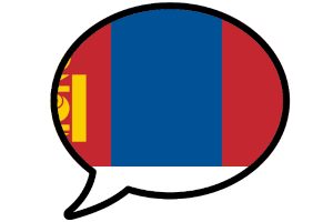 Mongolisch