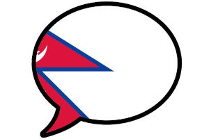 Nepali