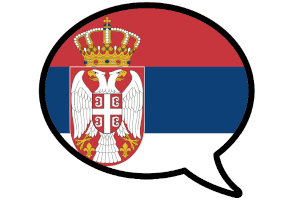 Demoversion für Serbisch testen