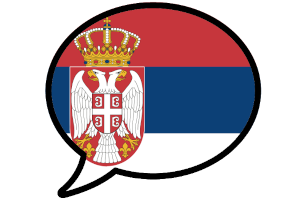 Serbisch
