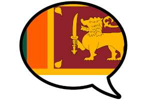 Singhalesisch