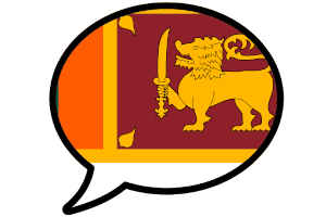 Singhalesisch