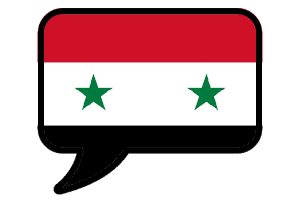 Syrischkurs