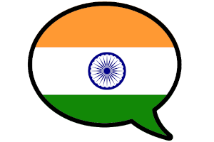 Tamil