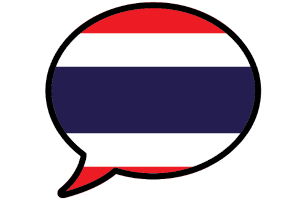 Thai