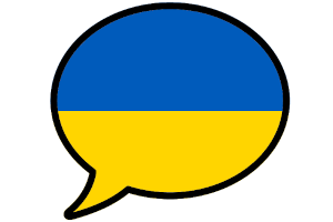Ukrainisch
