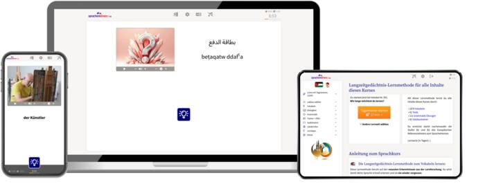 Screenshot Jordanisch für Fortgeschrittene von Sprachenlernen24