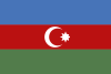 Aserbaidschanisch Einstufungstest