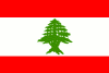Libanesisch Einstufungstest