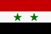 Test d'ingresso di siriano