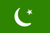 Urdu Einstufungstest