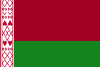 Weißrussisch Einstufungstest